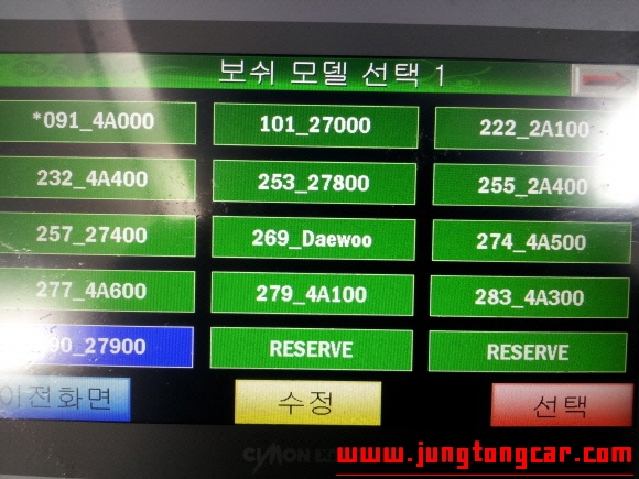 파일이름